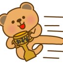 미래컴퓨터회계학원 네이버블로그