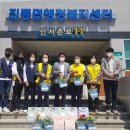 진동종합복지관 이미지