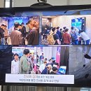 주식회사 카셀게임즈 이미지