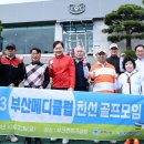 김영준내과의원 이미지