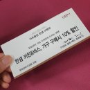 동그라미DAC 네이버블로그