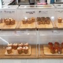 김밥그립지