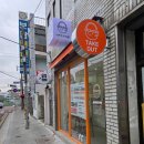 구스켓인더크로플상인점 | 구스켓 인 더 크로플 반야월점 리뷰 메뉴 및 후기 크로플이 땡기는 날 추천하는 집