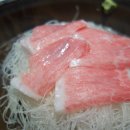 어도(魚島) 이미지