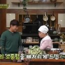 수미