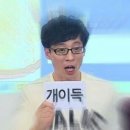 큐브 클럽 이미지