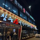 우리프라자 인도쪽 이미지