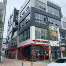 오성빌딩 이미지