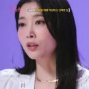 오윤아 카카오 검색결과