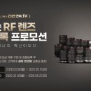 캐논코리아 한스경제