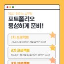 쌍용강북교육센터
