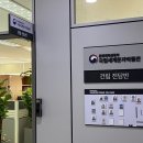 문박 민박 이미지