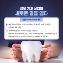 한빛덴탈 네이버블로그