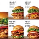 바이누보