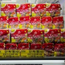 지에스(GS)25 범물서한점 이미지