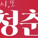 진주성형외과의원 이미지