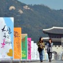 한글멋글씨 이미지