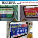 남영아파트 경로당 이미지