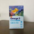 꾸미멍 | 젤리로 맛있게 먹는 오메가3 – 네추럴라이즈 오메가3 꾸미 솔직 후기