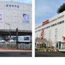 중동물산 이미지