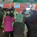 함박꽃웃음 붓꽃마을 이미지