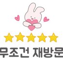 성실오리농장 이미지