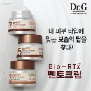 명동고운세상코스메틱