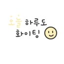 양산롯데캐슬골드센트 이미지