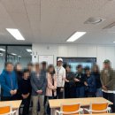 더스크린골프 | [부산 남구] 오륙도인생후반지원센터 1기