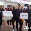 홍성 광천중학교 이미지