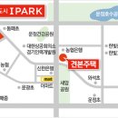 연리지벽산우남공인중개사사무소 이미지