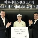 에이스코리아 Daum카페