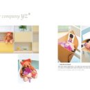 제일화원 이미지