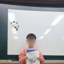 예당초등학교 이미지