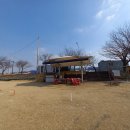 맹동파크골프장 이미지