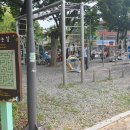 쌍학공원 이미지