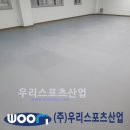 신남초등학교 이미지
