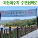 가인부동산중개 이미지