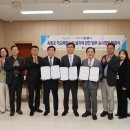 진천교육도서관 이미지