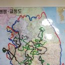 경천대일주로 이미지