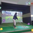 24시파란스크린골프