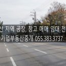 와곡4길 이미지