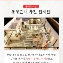 대흥여관 이미지