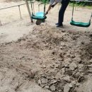 태경삼익아파트 이미지