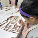 경희대라온태권도장 이미지