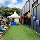 포레스트벨리 이미지