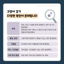 만수동물병원