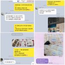 하동유치원 | 하동 답례품 •하동 인사이동•하동 승진선물•하동 간식은 퀄리티 높은 광양참새제과와 함께~