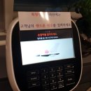 [후기] 전주클로엔성형외과에서 다이어트약처방 받았어요. (저 한달만에 6Kg 쪘어요.)