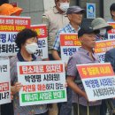 안포마을 이미지